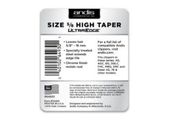 Andis Blade #5/8 FC - 16 Mm -Skin Care Products Store 21and013 3 23xp3lihg5xehsmy