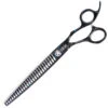 Groom Professional Sirius 20 Cm - 8" Chunker 26 Teeth
