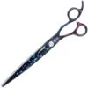 Groom Professional Sirius 20cm - 8" Curved Scissor