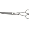 Utsumi JYO OUR 70 Handmade Curved Scissor 17,78 Cm - 7"